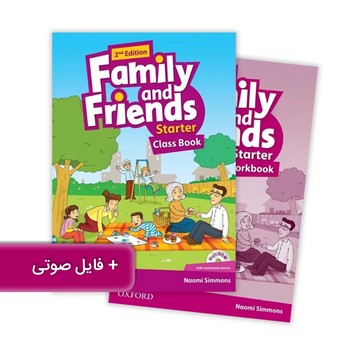 فامیلی اند فرندز استارتر FAMILY and friend