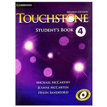 تاچ استون Touchstone 4