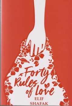 ملت عشق forty rules of love