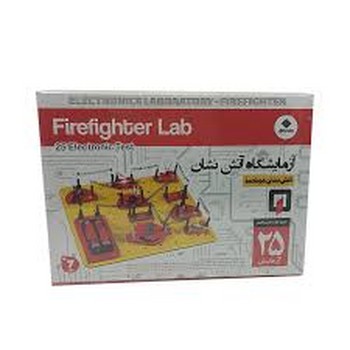بازی آزمایشگاه آتش نشان (آتش نشان هوشمند)