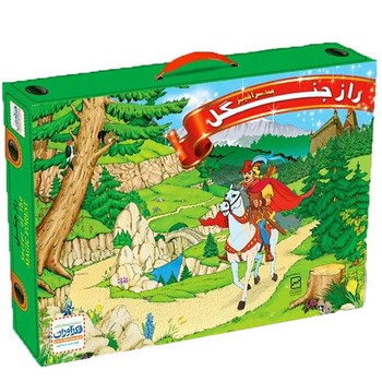 بازی راز جنگل سحر آمیز