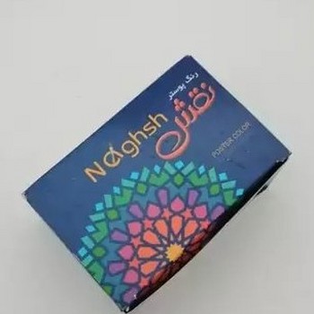 نقش گواش 12 رنگ