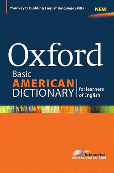 آکسفورد بیسیک امریکن دیکشنری Oxford Basic American Dictionary for learners of English