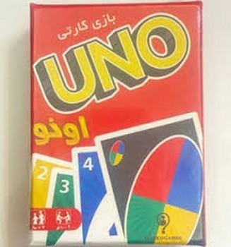 بازی اونو دیاکو کوچک 54 عدد کارت و دفترچه راهنمای فارسی