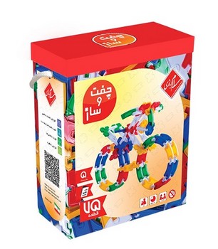 سلام بازی چفت و ساز 75 قطعه