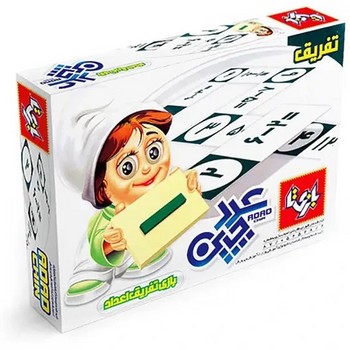 بازی تا عدد چین تفریق