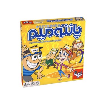 بازی پانتومیم