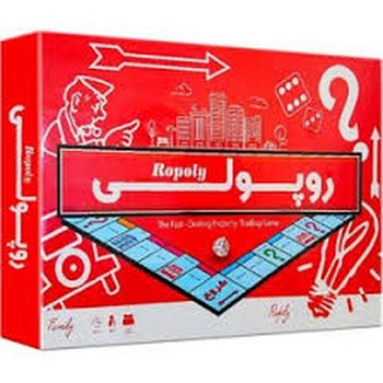 بازی روپولی