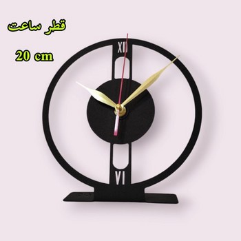ساعت رومیزی طرح مینیمال دایره ای