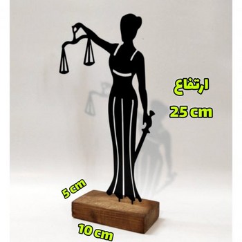 تندیس مینیمال کد 16 بانوی دادگستر