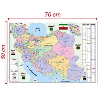 نقشه وایت بردی تقسیمات ایران