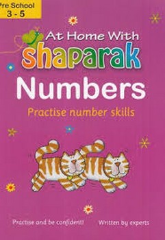 شاپرک صورتی Shaparak