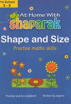 شاپرک آبی Shaparak